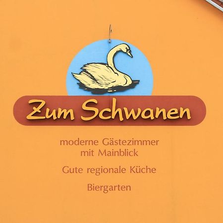 Gasthof Zum Schwanen Kleinostheim المظهر الخارجي الصورة