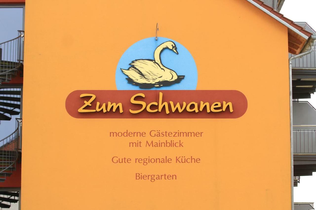 Gasthof Zum Schwanen Kleinostheim المظهر الخارجي الصورة